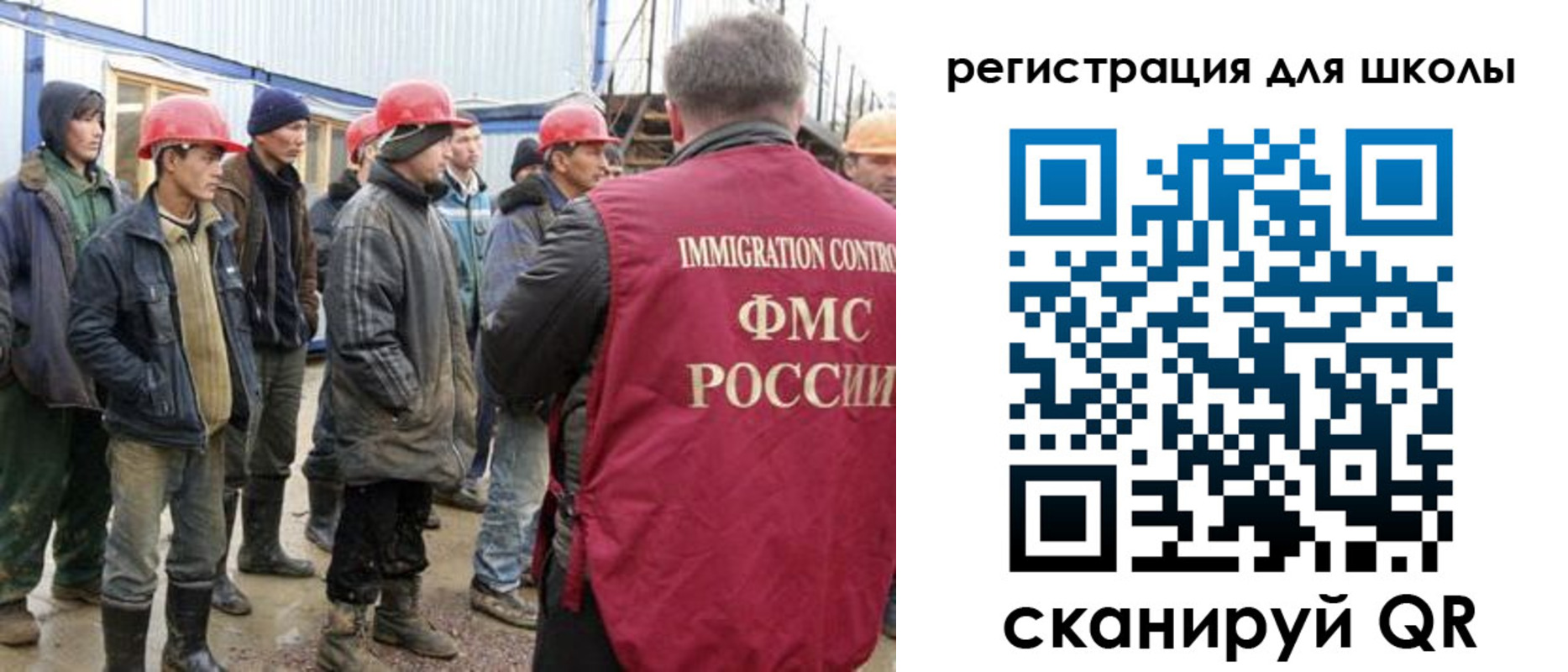 форма 3 в Анжеро-Судженске